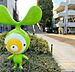 周辺：公園 260m 練馬区立 美術の森緑地
