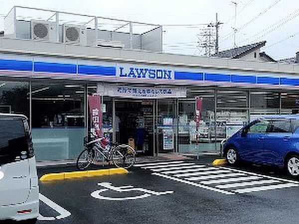 コンビニ 192m ローソン 三芳藤久保富士塚店