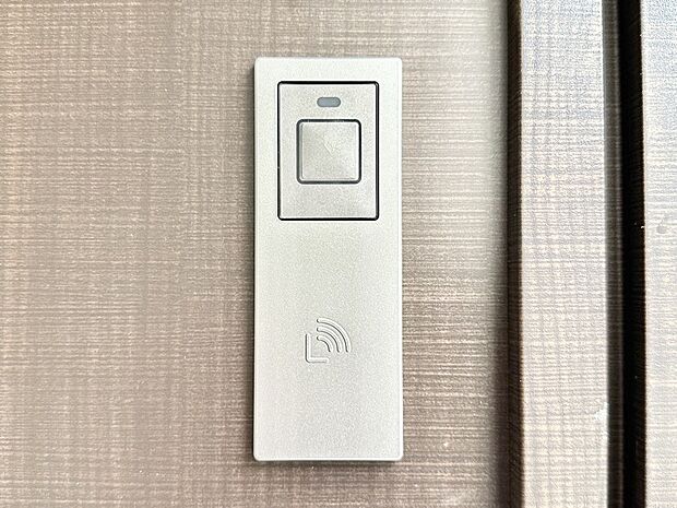 ラクラク開錠!スマートコントロールキー。