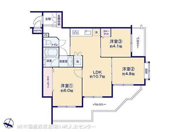 間取り：313004913273
