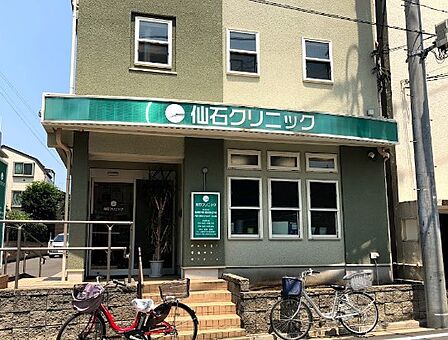病院 600m 仙石クリニック 巣鴨大塚