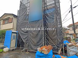 東京都東久留米市柳窪２丁目