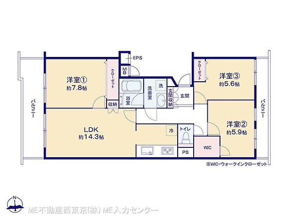 間取り：313004905342