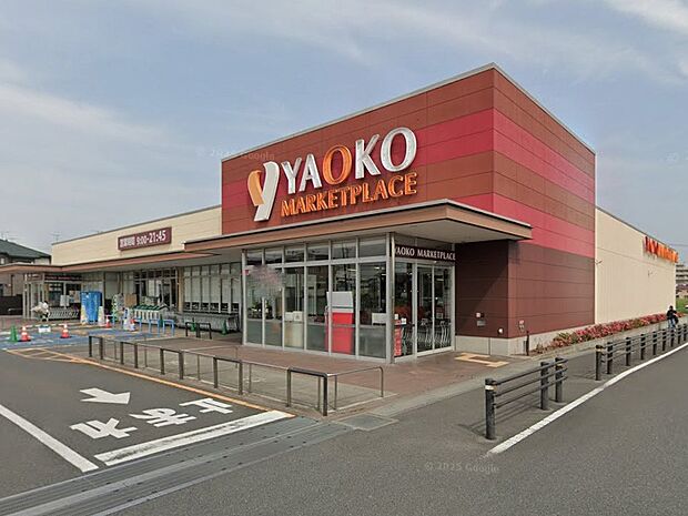 スーパー 750m ヤオコー 志木宗岡店