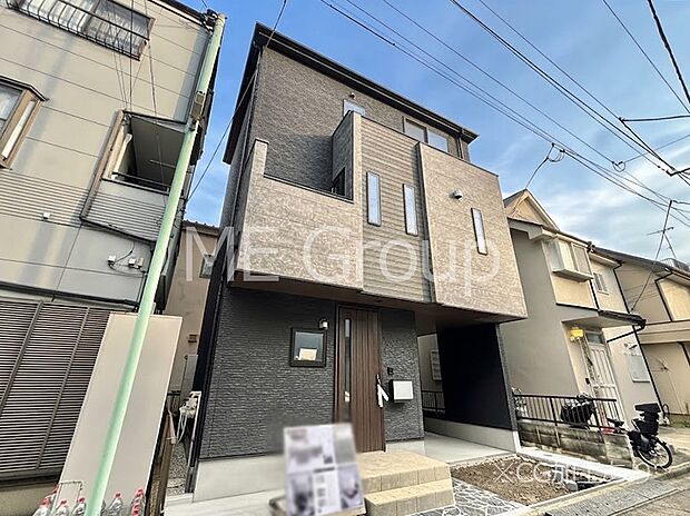 暮らしやすさと居心地の良さにこだわったシンプルで飽きのこないデザイン !