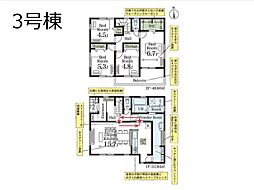 埼玉県戸田市美女木１丁目