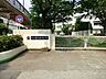 周辺：小学校 500m 練馬区立光が丘春の風小学校