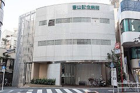 病院 200m 春山記念病院
