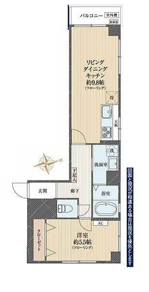 間取り：313004905363