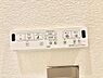 設備：トイレは温水洗浄便座付き