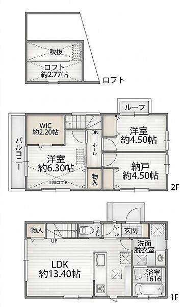 間取り：313004905366