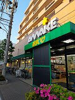 スーパー 400m スーパーあまいけ 小平店