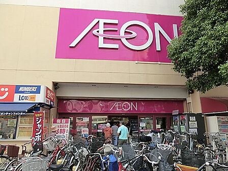 スーパー 500m イオン西新井店