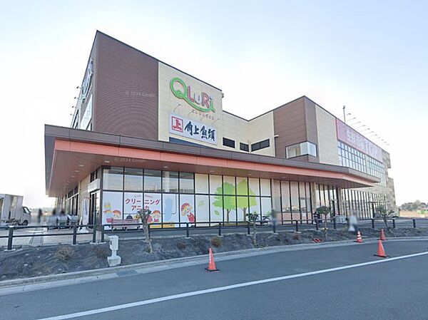 ショッピングセンター 500m QLuRi川越