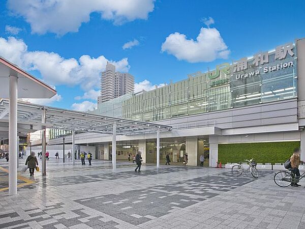 駅 110m 浦和駅