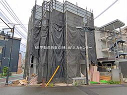埼玉県川口市川口５丁目