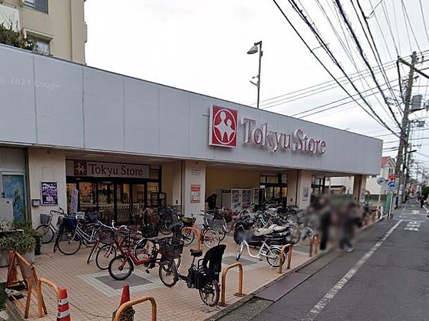 スーパー 700m 東急ストア 東長崎店