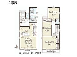 埼玉県所沢市中新井４丁目