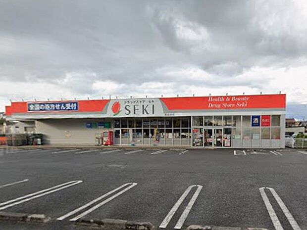 ドラッグストア 1000m ドラッグストア セキ 南古谷店