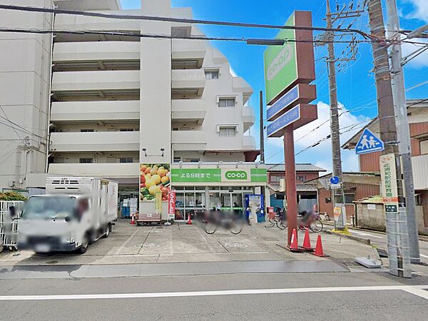 スーパー 380m コープみらい ミニコープ領家店