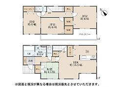 埼玉県さいたま市岩槻区本丸４丁目
