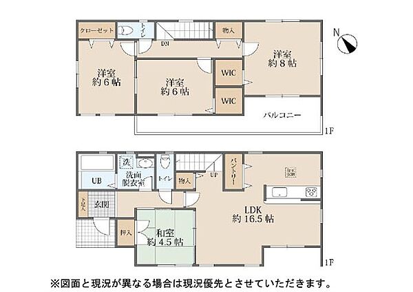 間取り：311002487195