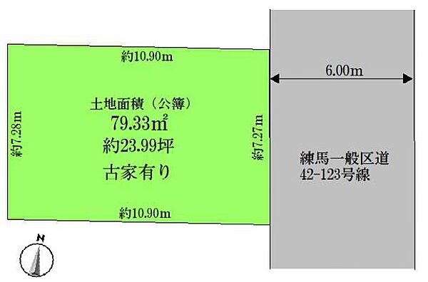 区画図：313004898100