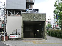 練馬区田柄3丁目 土地