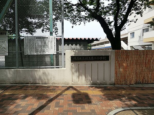 小学校 400m 練馬区立練馬第三小学校