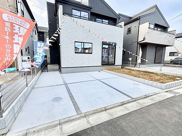生活に欠かせない駐車スペース。