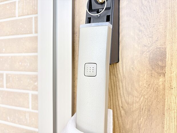 スマートキーで快適な暮らしを実現