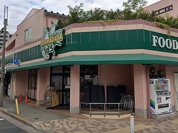 スーパー 200m スーパーシマダヤ 日本堤店