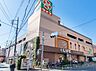 周辺：スーパー 1200m ライフ南千住店