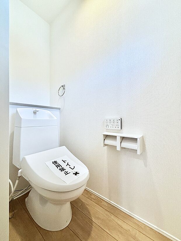 ウォシュレット付きトイレが1階と2階それぞれに配置されていてとても便利です。