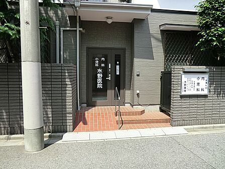 病院 600m 水野医院