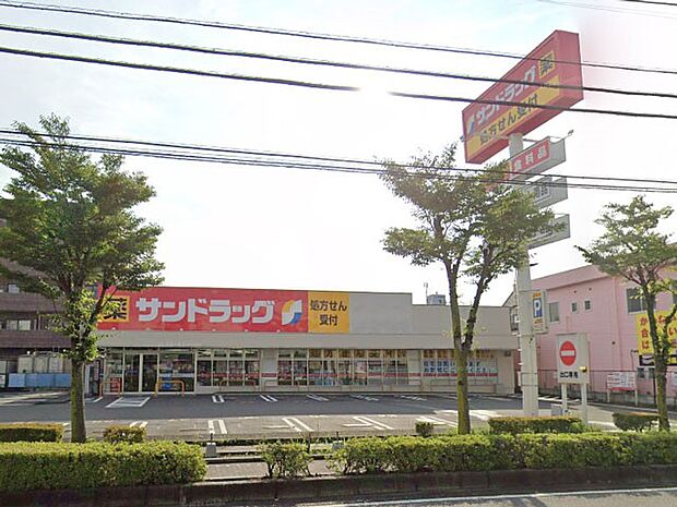 ドラッグストア 400m サンドラッグ東川口店