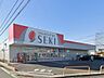 周辺：ドラッグストア 200m ドラッグストアセキ 東大門店