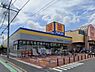 周辺：ドラッグストア 400m ドラッグストア マツモトキヨシ 川口前川店