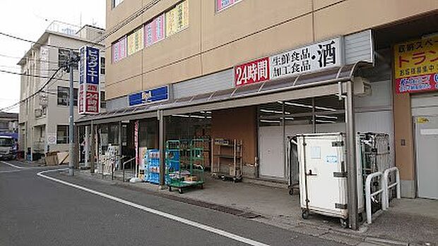 スーパー 600m ビッグエー 板橋中丸店