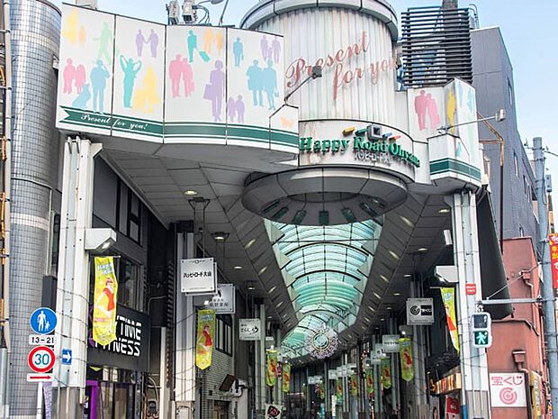 ショッピングセンター 1100m ハッピーロード大山商店街