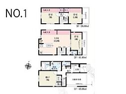 東京都豊島区高松３丁目