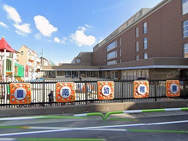 幼稚園・保育園 220m 豊南幼稚園