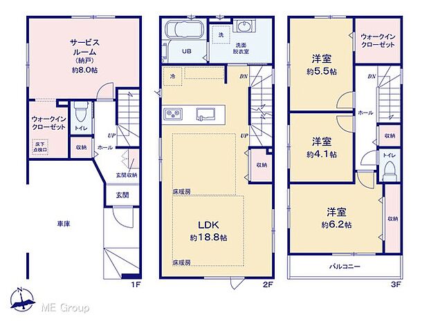図面と異なる場合は現況を優先