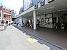 周辺：駅 640m 西武池袋線椎名町駅