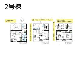 埼玉県川口市西川口２丁目