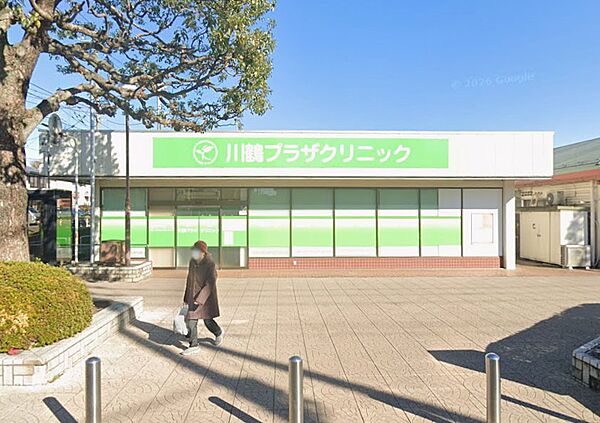 病院 1400m 川鶴プラザクリニック