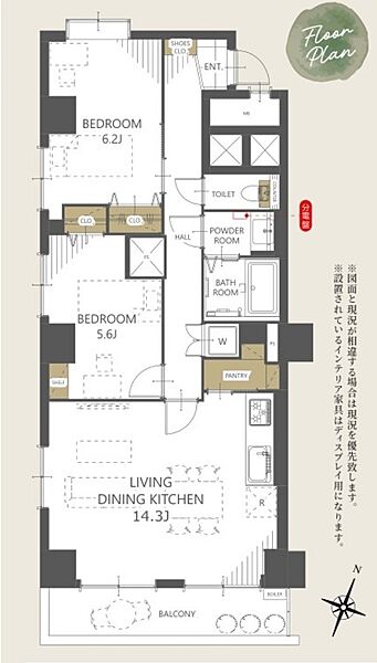 間取り：313004935864