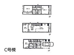 埼玉県朝霞市朝志ケ丘３丁目