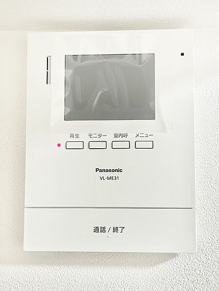 TVモニターインターフォンが付いていてセキュリティ充実