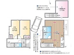 東京都練馬区上石神井３丁目